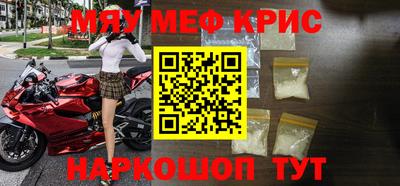 а пвп мука Можга