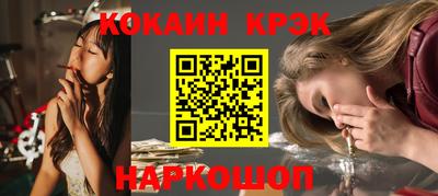 mix Моздок