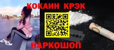 mix Моздок