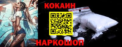 mix Моздок