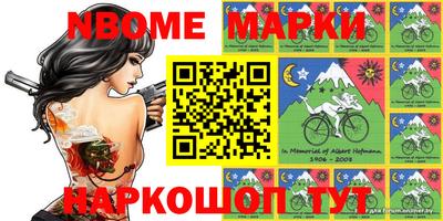 а пвп мука Можга