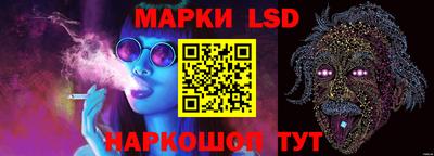 mix Моздок