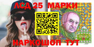 а пвп мука Можга