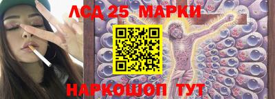 mix Моздок