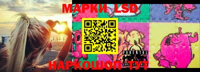 mix Моздок
