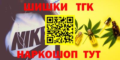 mix Моздок
