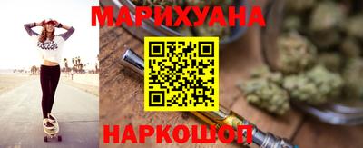а пвп мука Можга