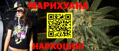а пвп мука Можга