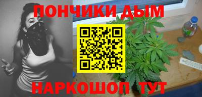 а пвп мука Можга