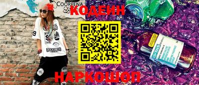 mix Моздок