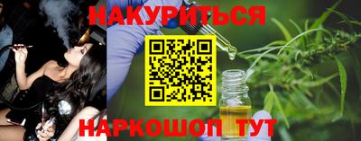 а пвп мука Можга