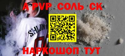 mix Моздок