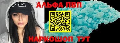 mix Моздок