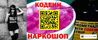mix Моздок