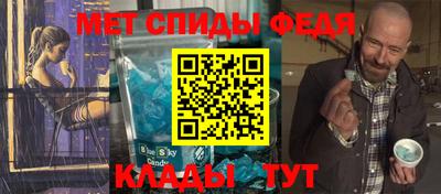 mix Моздок