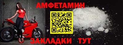 гашишное масло Можайск