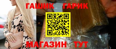 mix Моздок