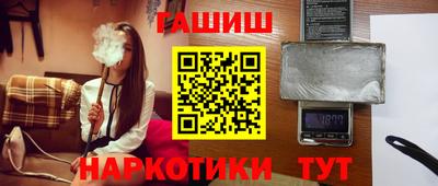 а пвп мука Можга