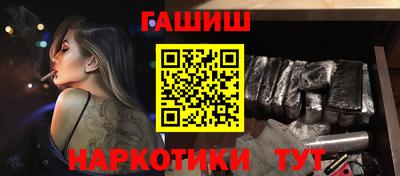 mix Моздок