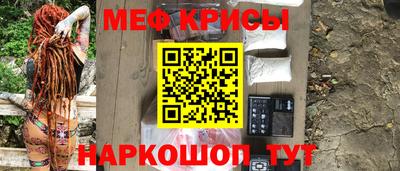 а пвп мука Можга