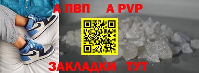 mix Моздок